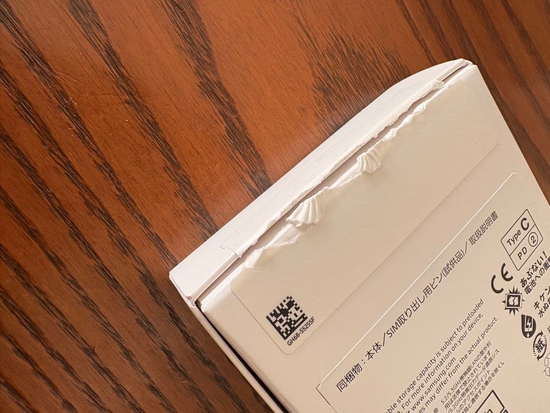 【美品】Samsung Galaxy A25 5G SIMフリー