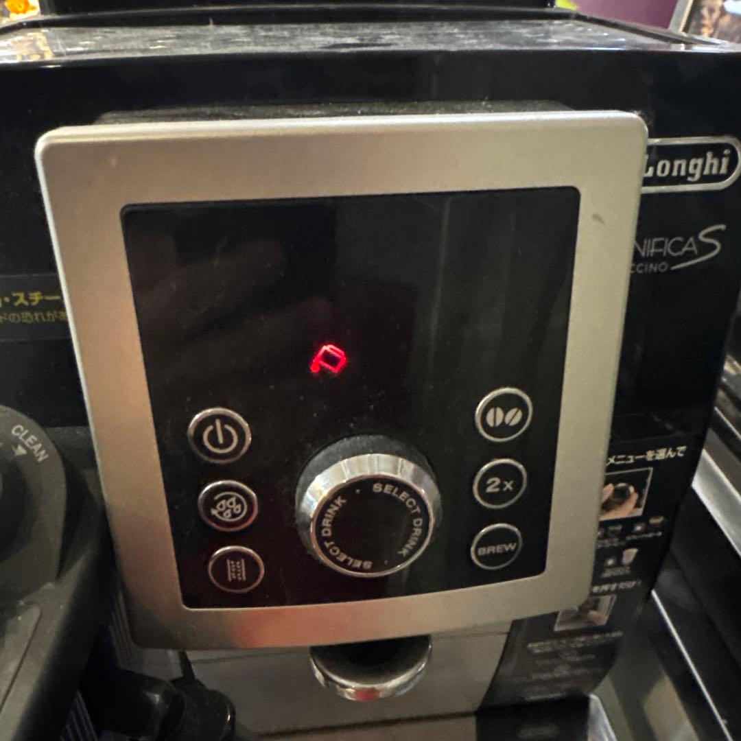 DeLonghi Magnifica S エスプレッソマシン　ジャンク