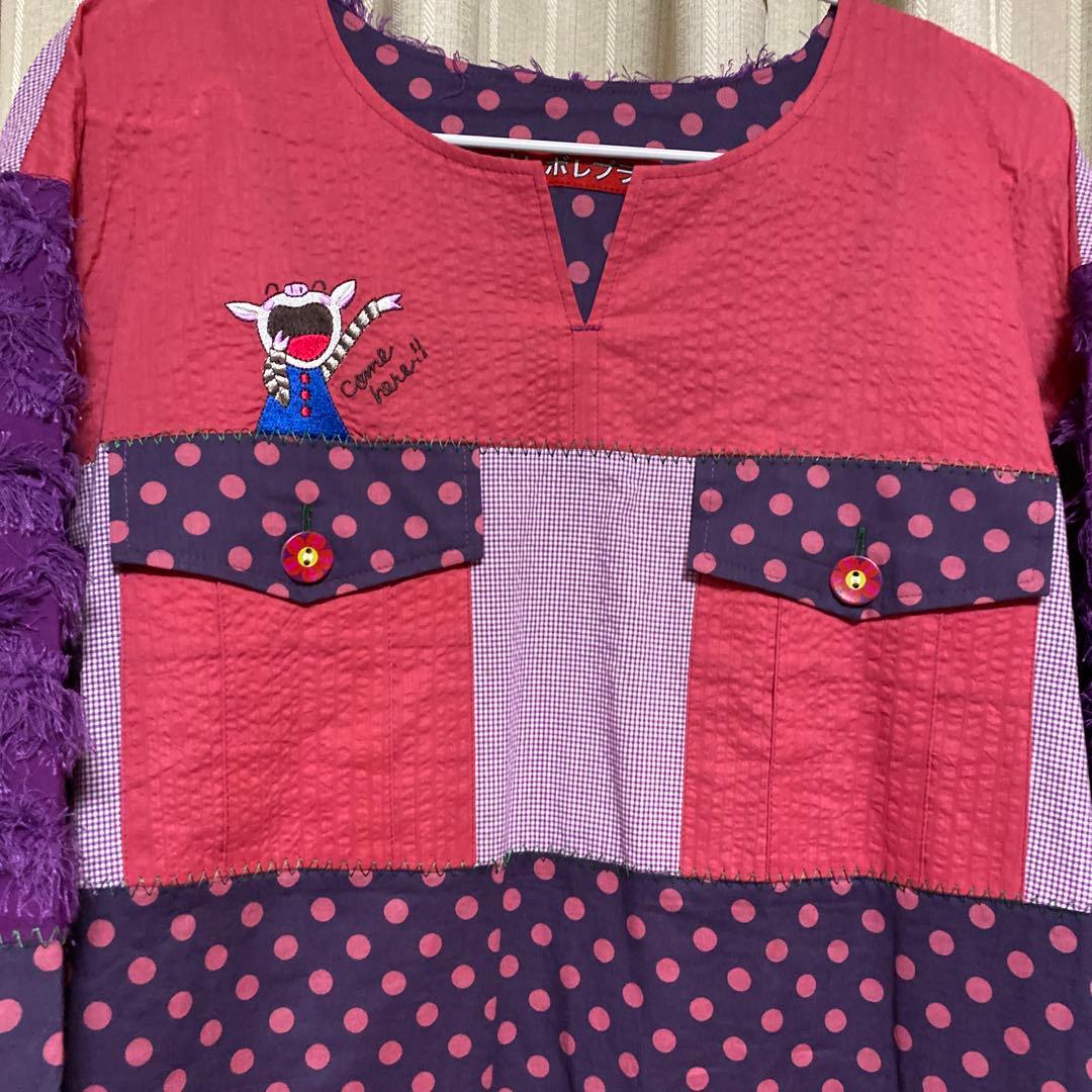 アルベロベロワンピース