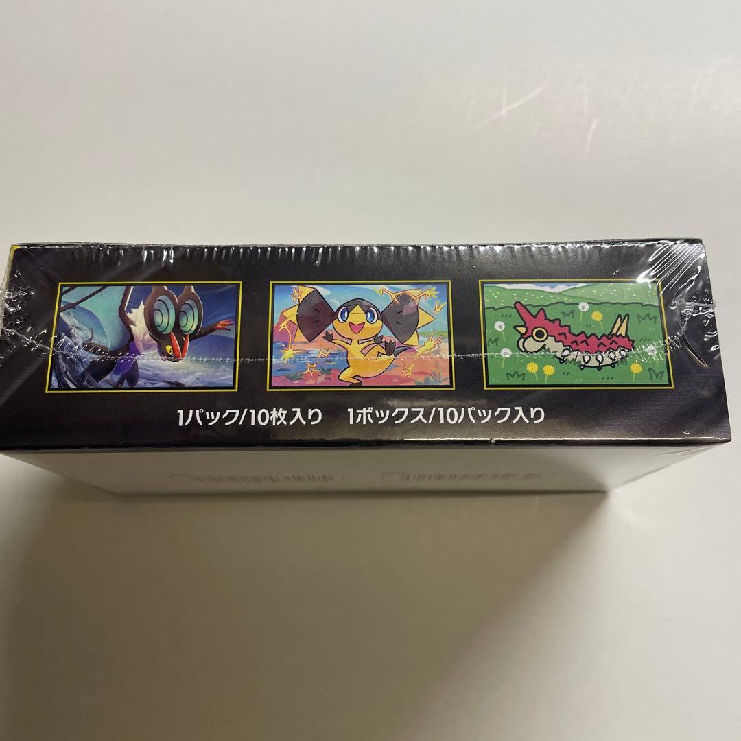 ポケモンカードゲーム MEGAドリームex 未開封シュリンク付き　1BOX