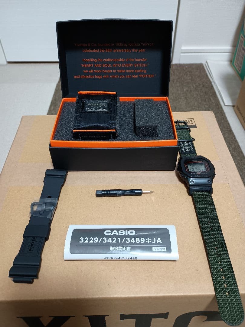 週末価格　G-Shock x Porter 85th Anniversary