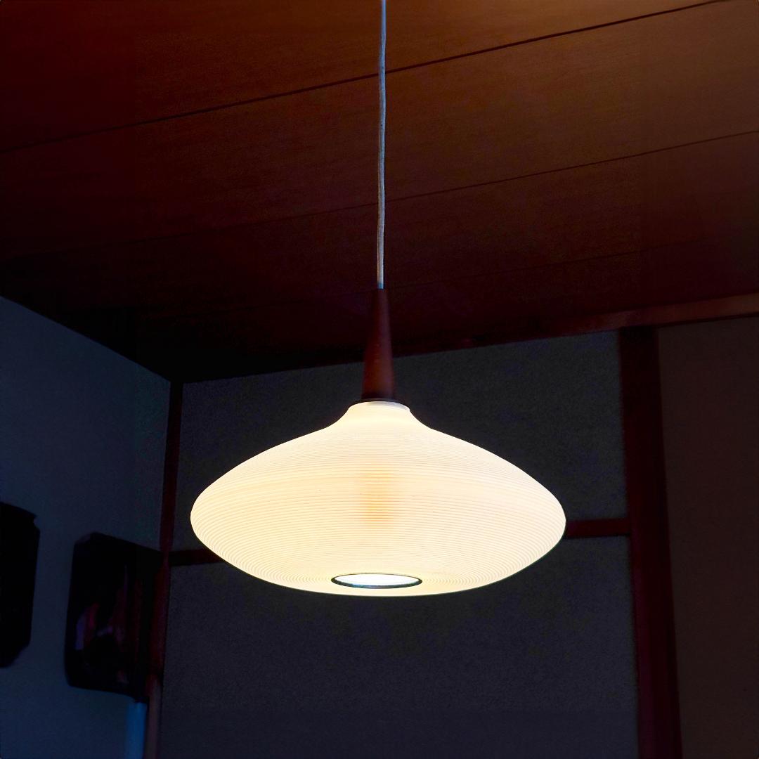 照明 ポストモダン　レトロ　ミッドセンチュリー