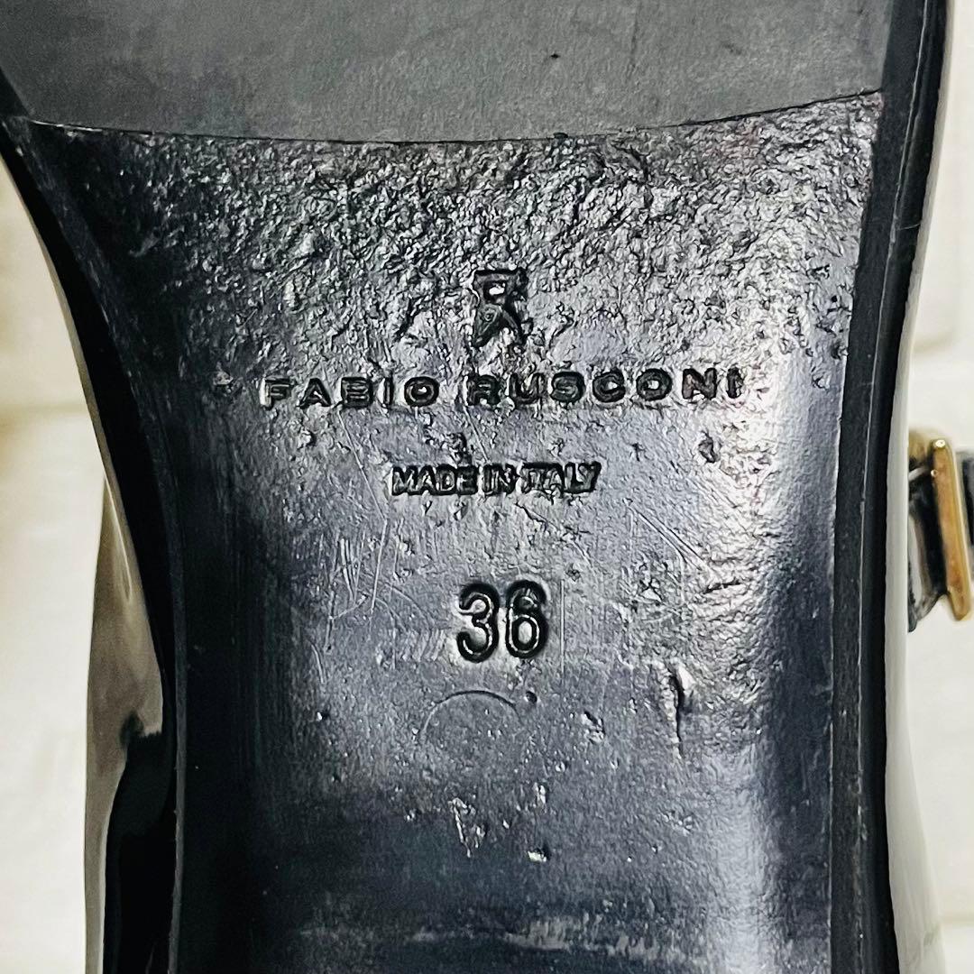 FABIO RUSCONI IENA メリージェーン　エナメルパンプス36