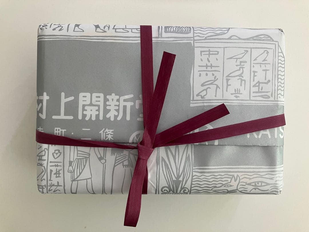 京都 村上開新堂 クッキー 小缶 26.1賞味期限