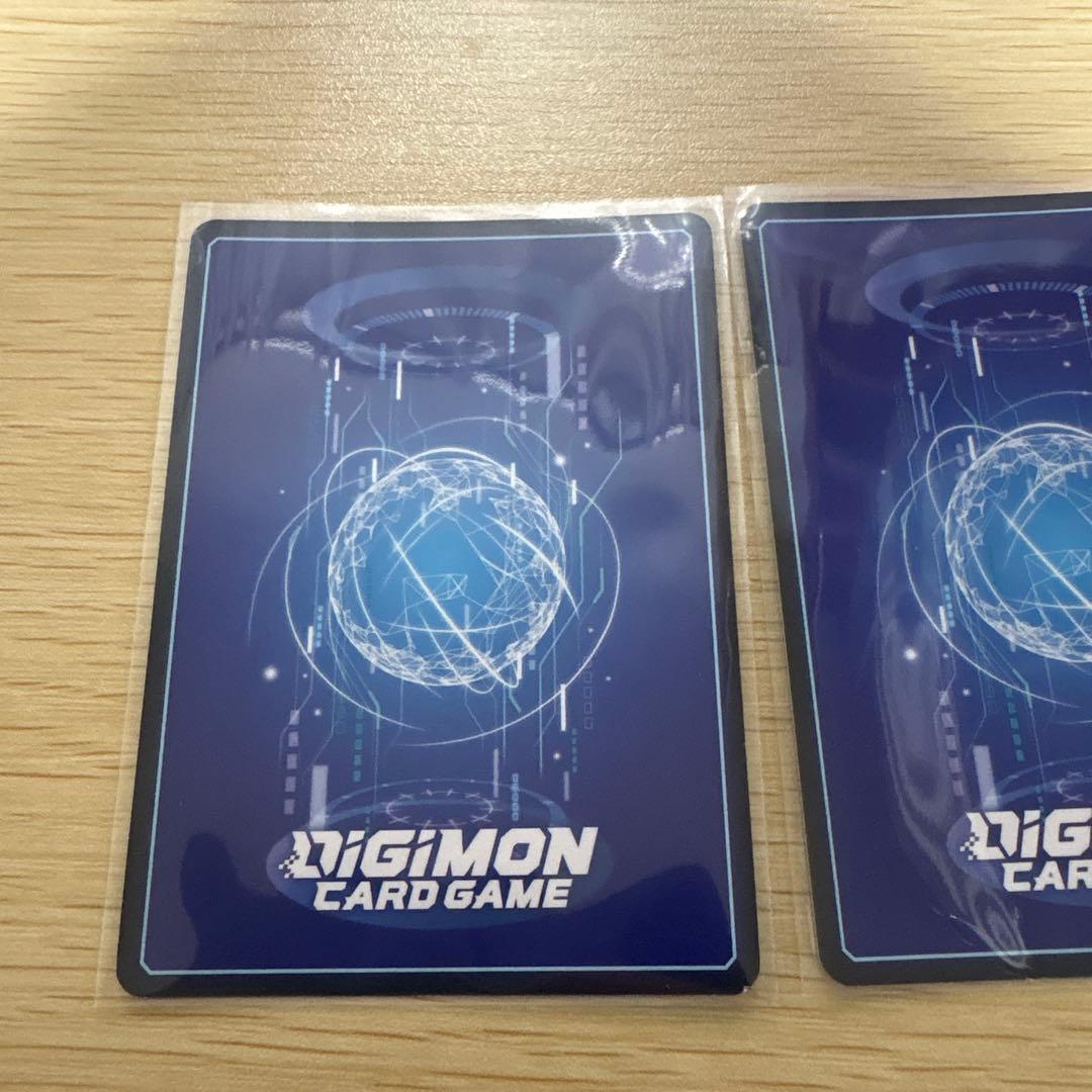 デジモンカード　アイギオモン　セット