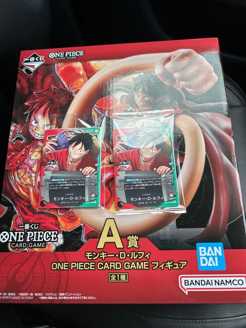 モンキー・D・ルフィ A賞 フィギュア(プロモ2枚)