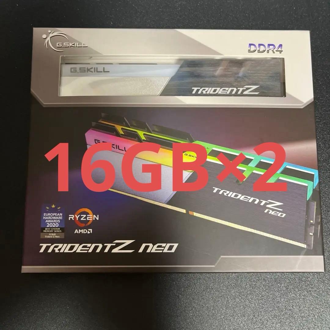 G.SKILL TRIDENT Z NEO DDR4 32GB(16GB×2)