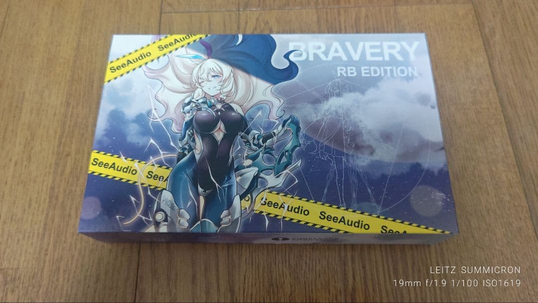 SeeAudio Bravery RB Edition イヤホン
