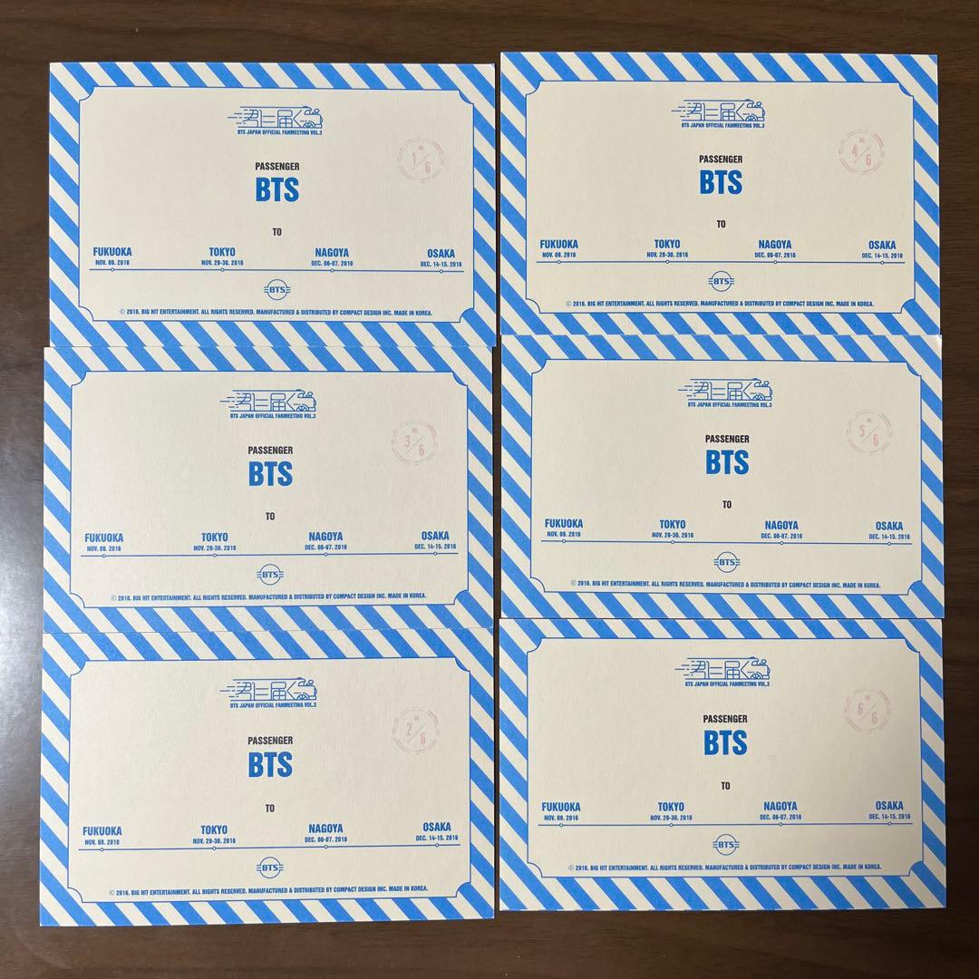 BTS 日本　ファンミ　ペンミ　君に届く フォトセット　オール　フォトカ　コンプ