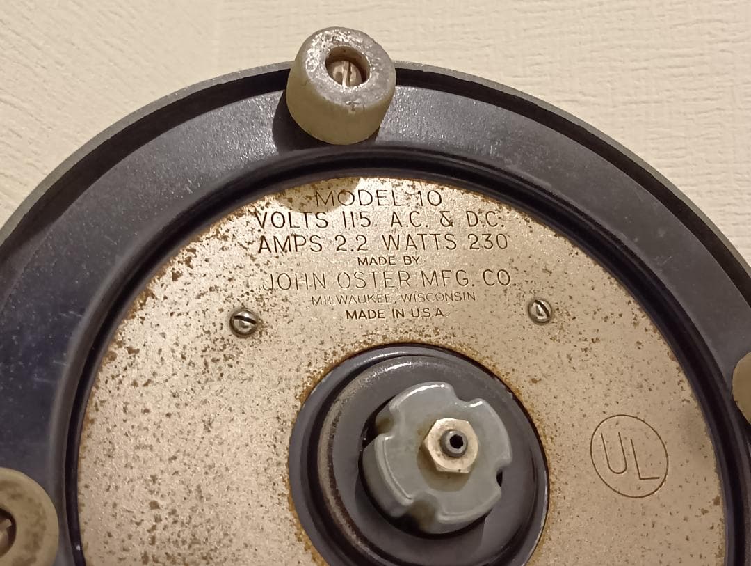 【アメリカンビンテージ】オスタライザー ブレンダー ミキサー 1940s