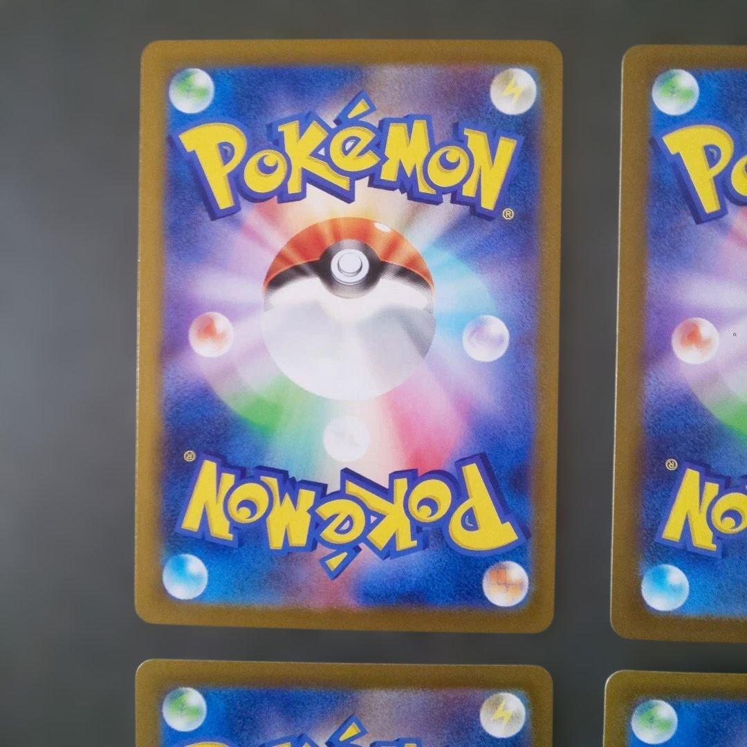 レ*オ様 リーリエの決心SR,アセロラのいたずらSAR マックプロモ,サカキプロ