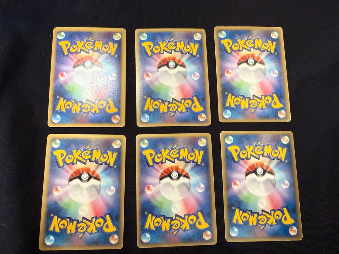 ポケモンカード エネルギー ホロン 闘タイプ 6枚セット キズあり