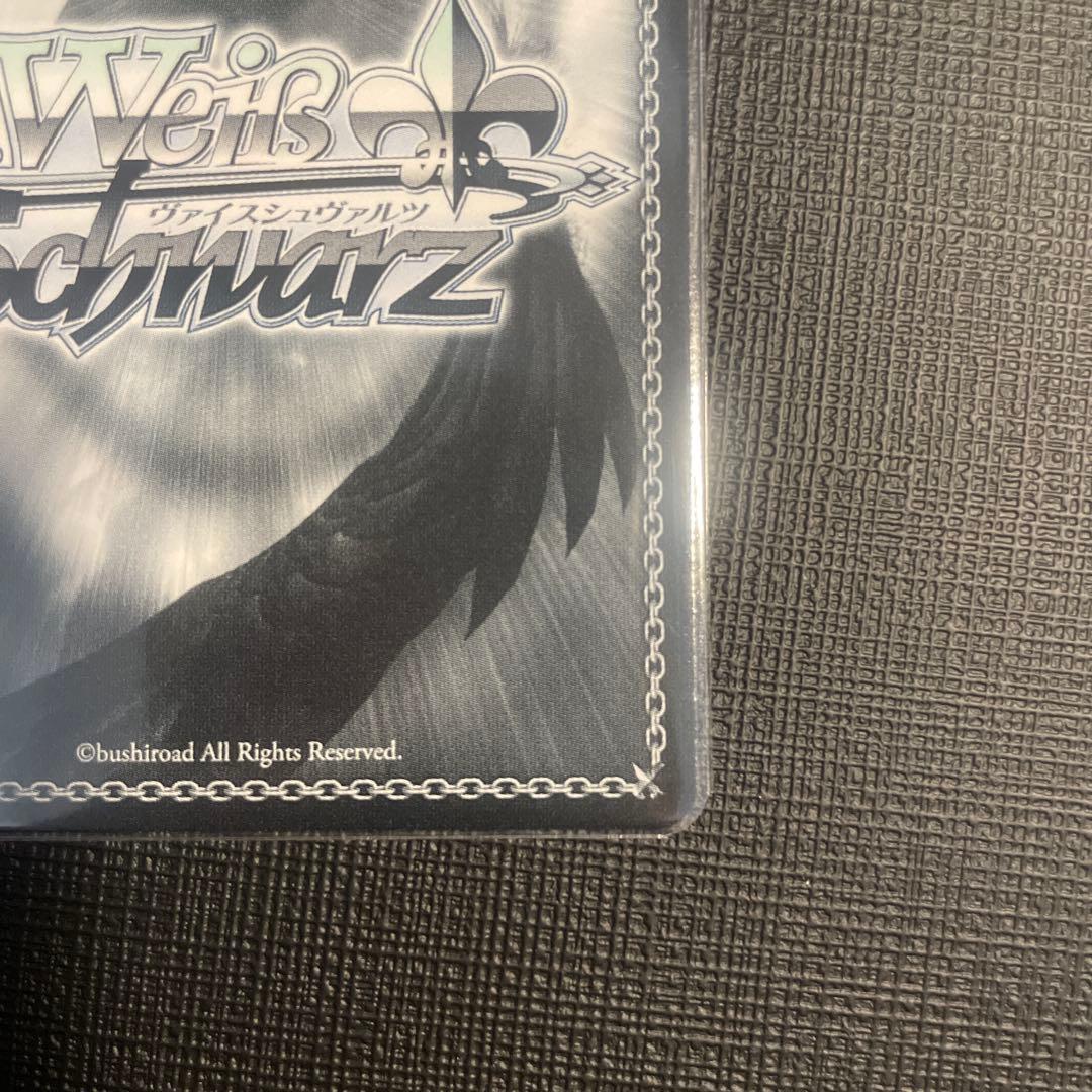 これからの記録　友利奈緒　SP