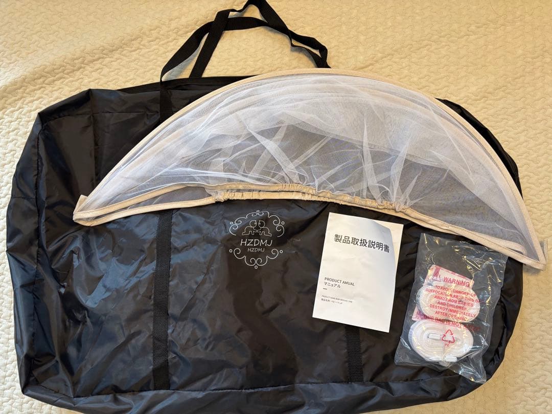 hzdmj ベビーベッド　美品　ベージュ