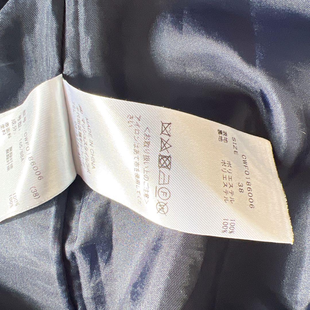 セルフォード ワンピース 濃紺 ネイビー ベルト 38 春夏 Aライン 結婚式