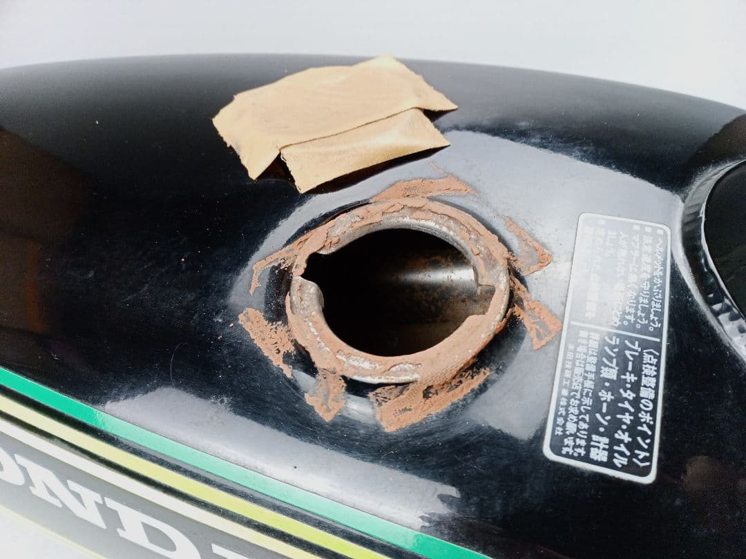 ホンダ CB50JX ガソリンタンク 良品