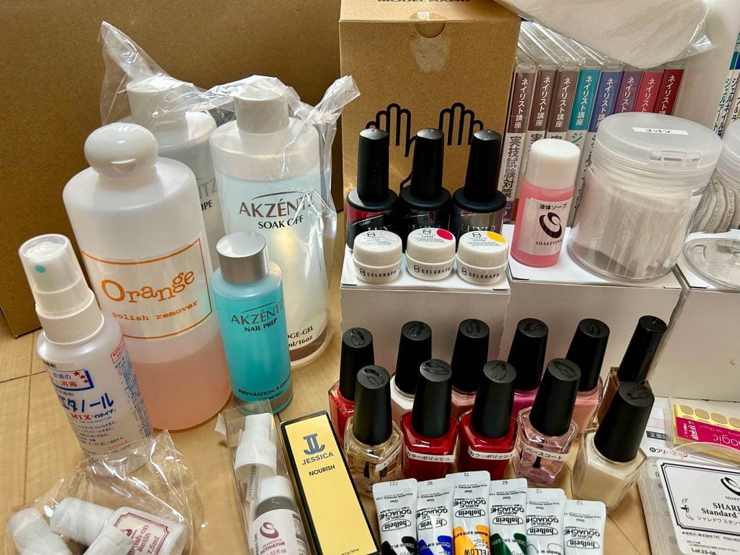 定価13万 ネイリスト講座 教材 ユーキャン 認定ハンド セット