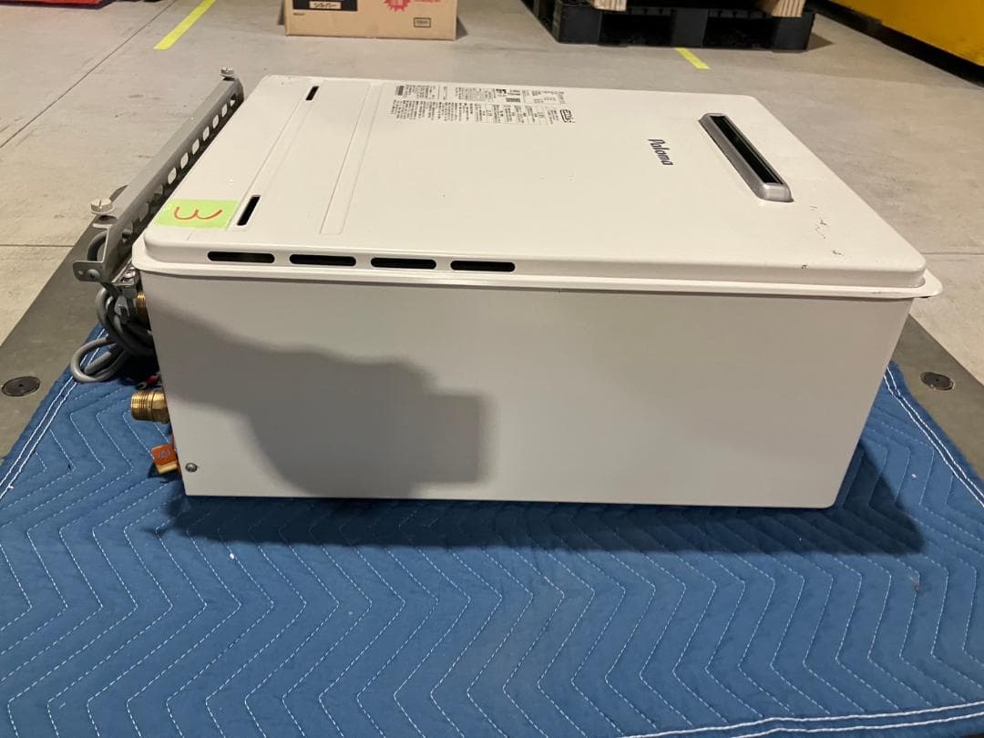 Paloma③　ガス給湯器　エコジョーズ　リモコン付き　壁掛け　プロパンガス