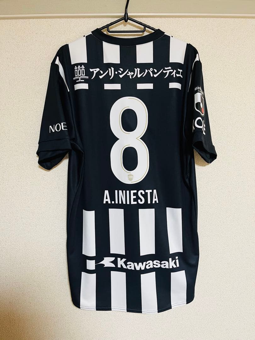 ヴィッセル神戸25周年ユニフォーム　#8 イニエスタ