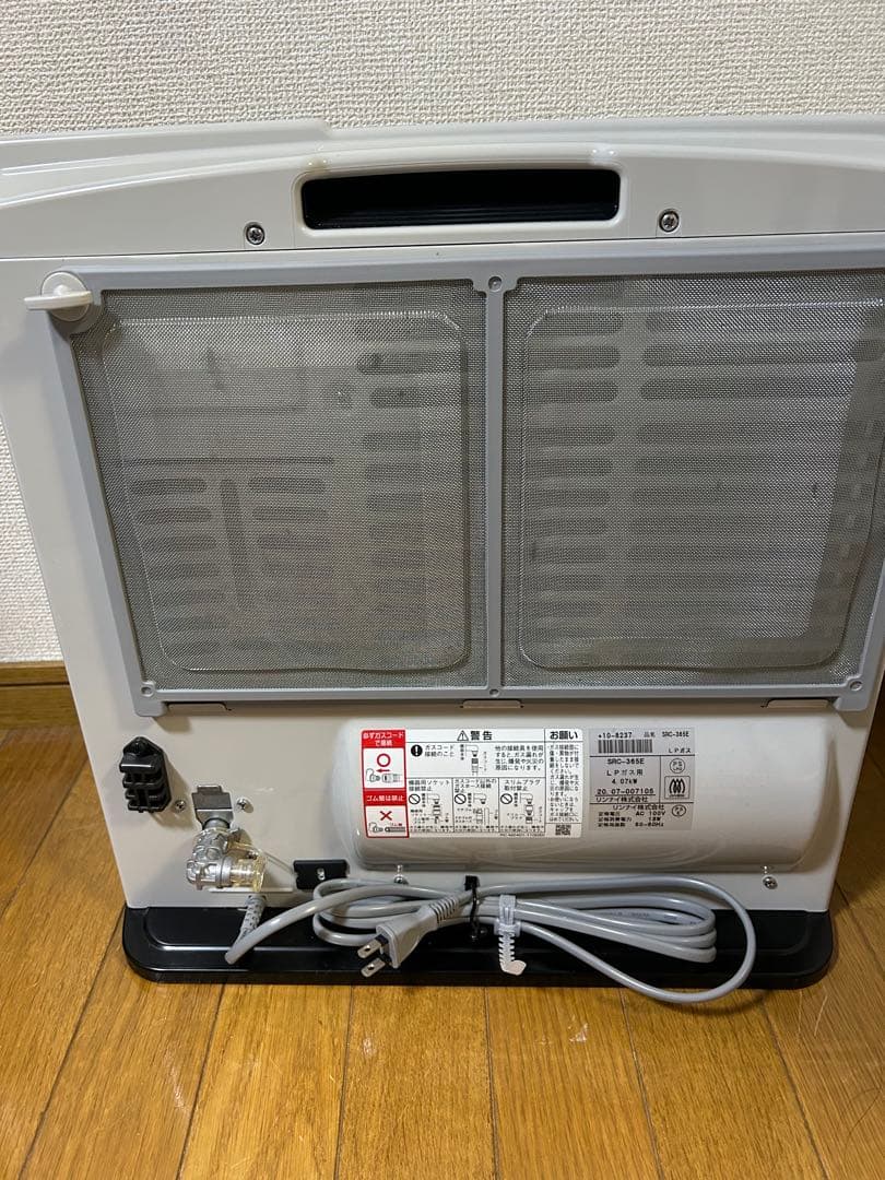 Rinnai ガスファンヒーター （プロパンガス専用）