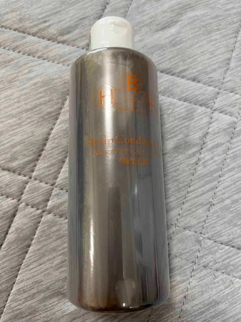 リーブ21 ホームケアセット一式　薄毛対策　育毛　ハゲ　若ハゲ治療