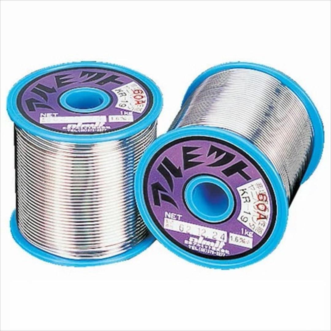 ベルデン 88760 8m +ノイトリック（REAN） RCA 2本