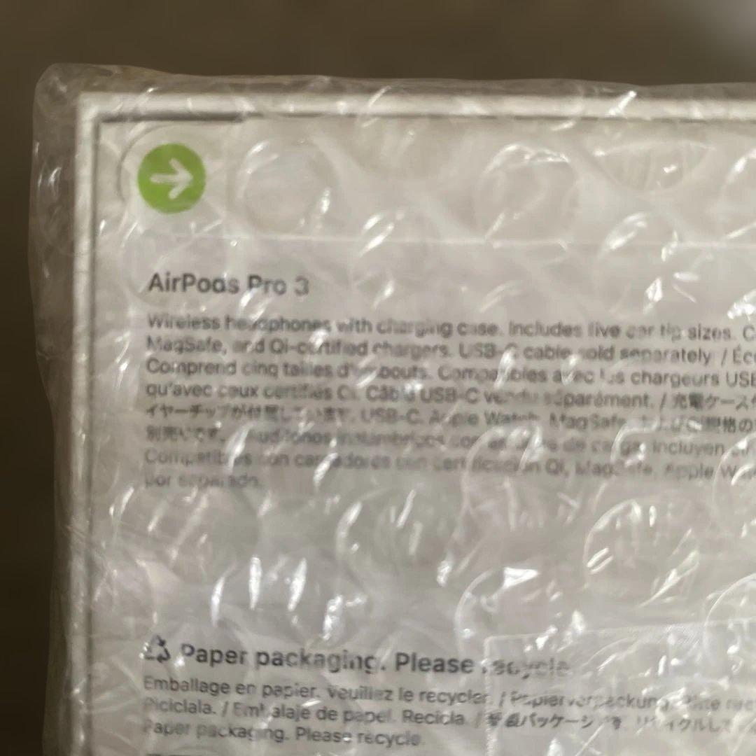 イヤホン AirPods pro 3