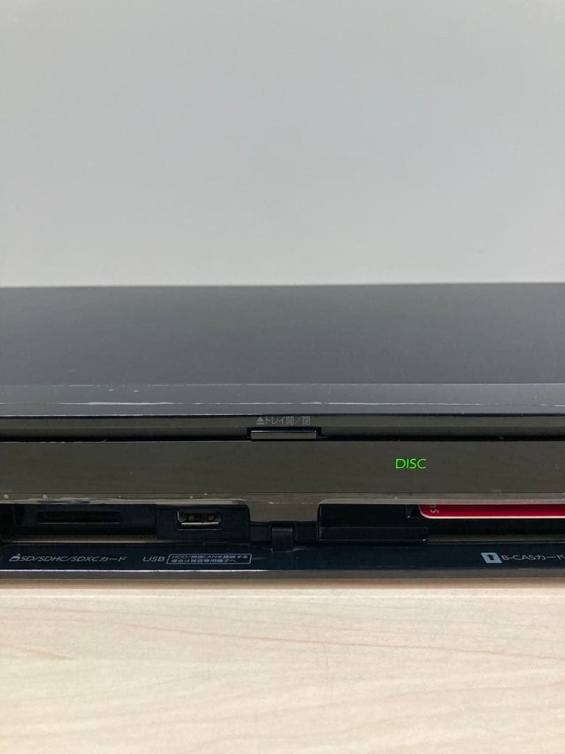 綺麗　1TB TOSHIBA REGZA ブルーレイ　DBR-Z 320