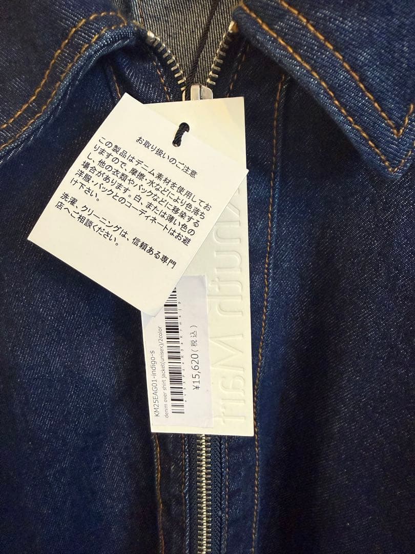 【Knuth Marf】クヌースマーフ デニムオーバーシャツジャケット