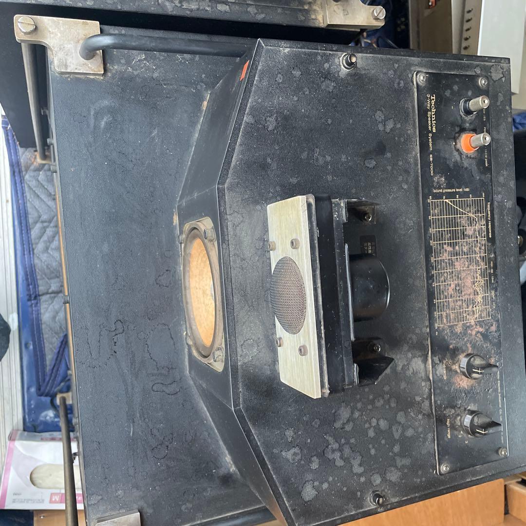 大口径ウーファー 2ウェイスピーカー