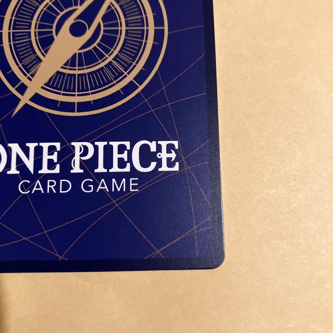 【美品】ワンピースカード　神速の拳　op05-119 sp 金　ルフィ　ニカ