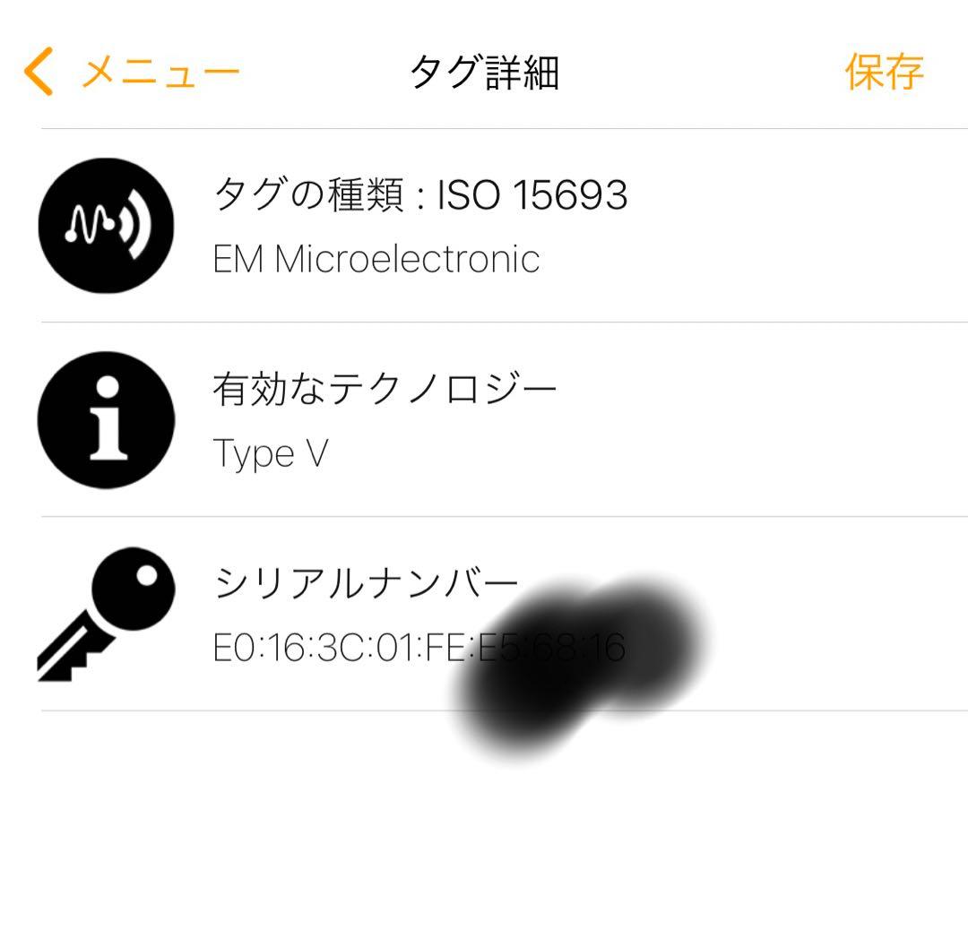 ルイヴィトン 名刺入れ カードケース　　マヒナ　ピンク