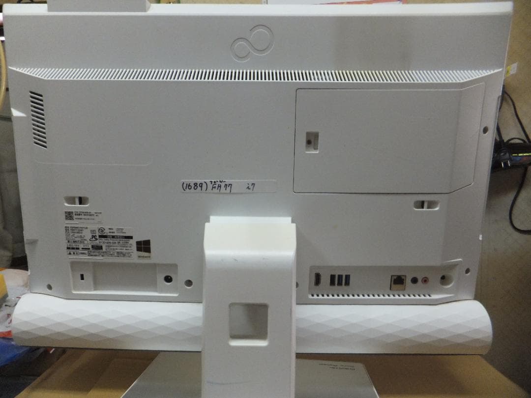 辻*本様 (1689）W11秒速起動SSD240G富士通一体 FH77 i7 8