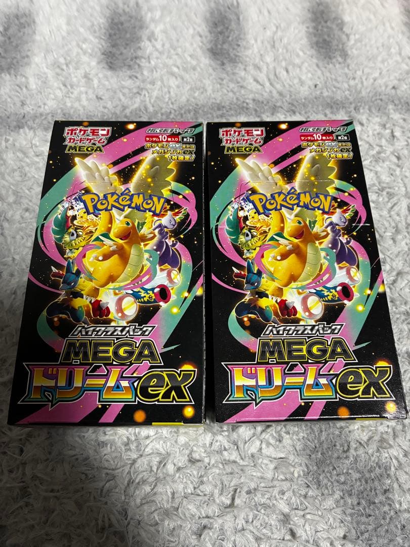 ポケモンカード メガドリームex 2BOX シュリンクなし
