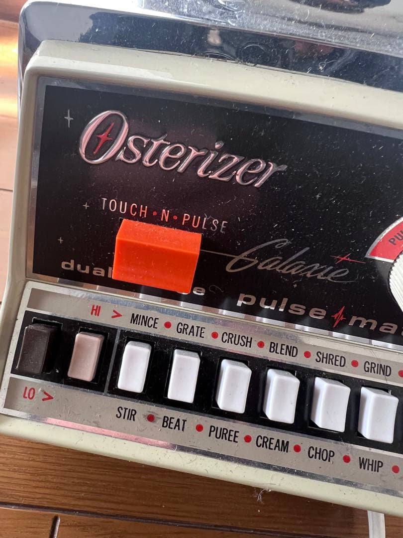 ビンテージ　Osterizer Galaxie デュアルスピードブレンダー