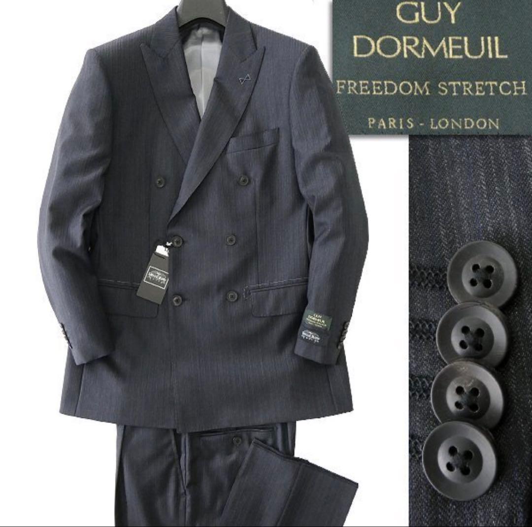 【新品】サヴィルロウ DORMEUIL ウール スーツ YA6 濃灰 紺