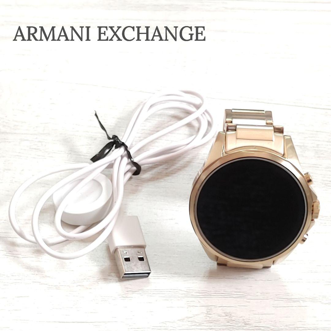 【アルマーニエクスチェンジ】 DW6A1 タッチスクリーン スマートウォッチ