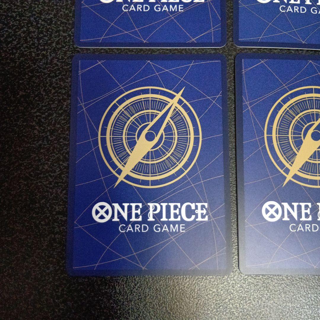 モンキー・D・ルフィ SEC パラレル EB02-061　シークレット　ギア2