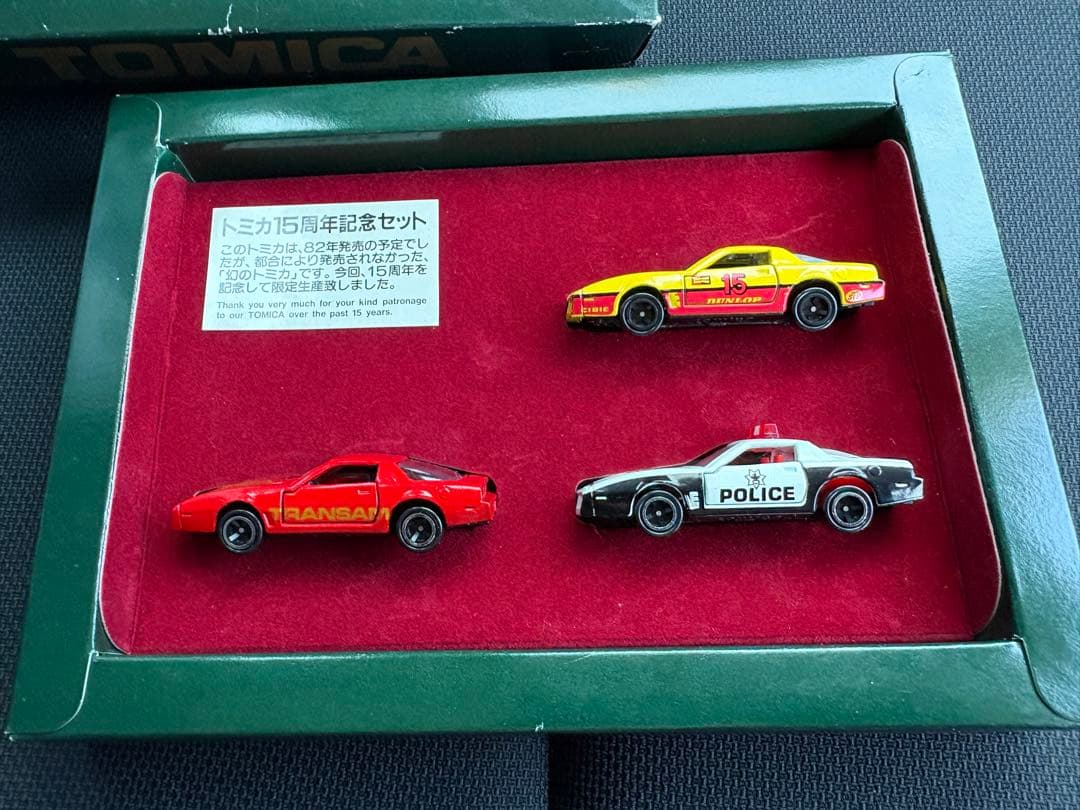 期間限定　トミカ　15周年　ポンティアック　トランザム　ファイヤーバード　日本製