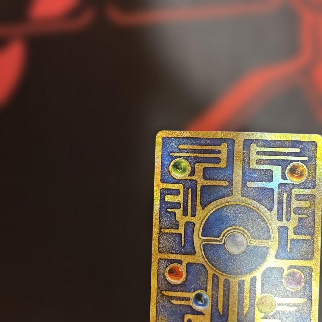 即*引様 古代ミュウ　エラー　Nintedo