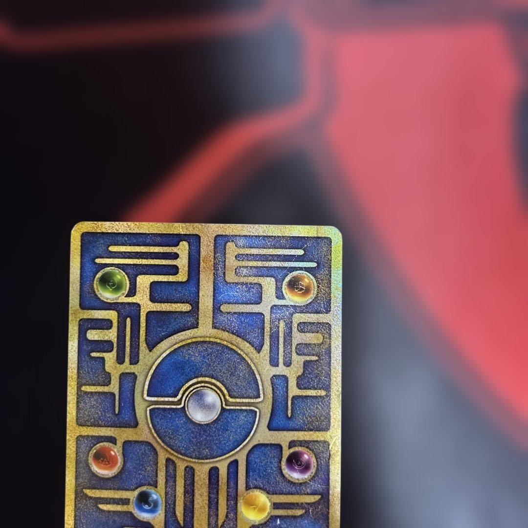 即*引様 古代ミュウ　エラー　Nintedo