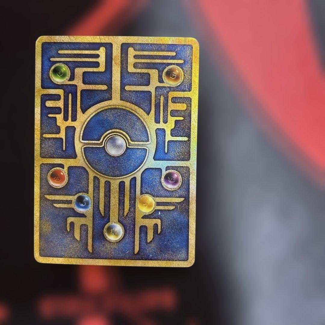 即*引様 古代ミュウ　エラー　Nintedo