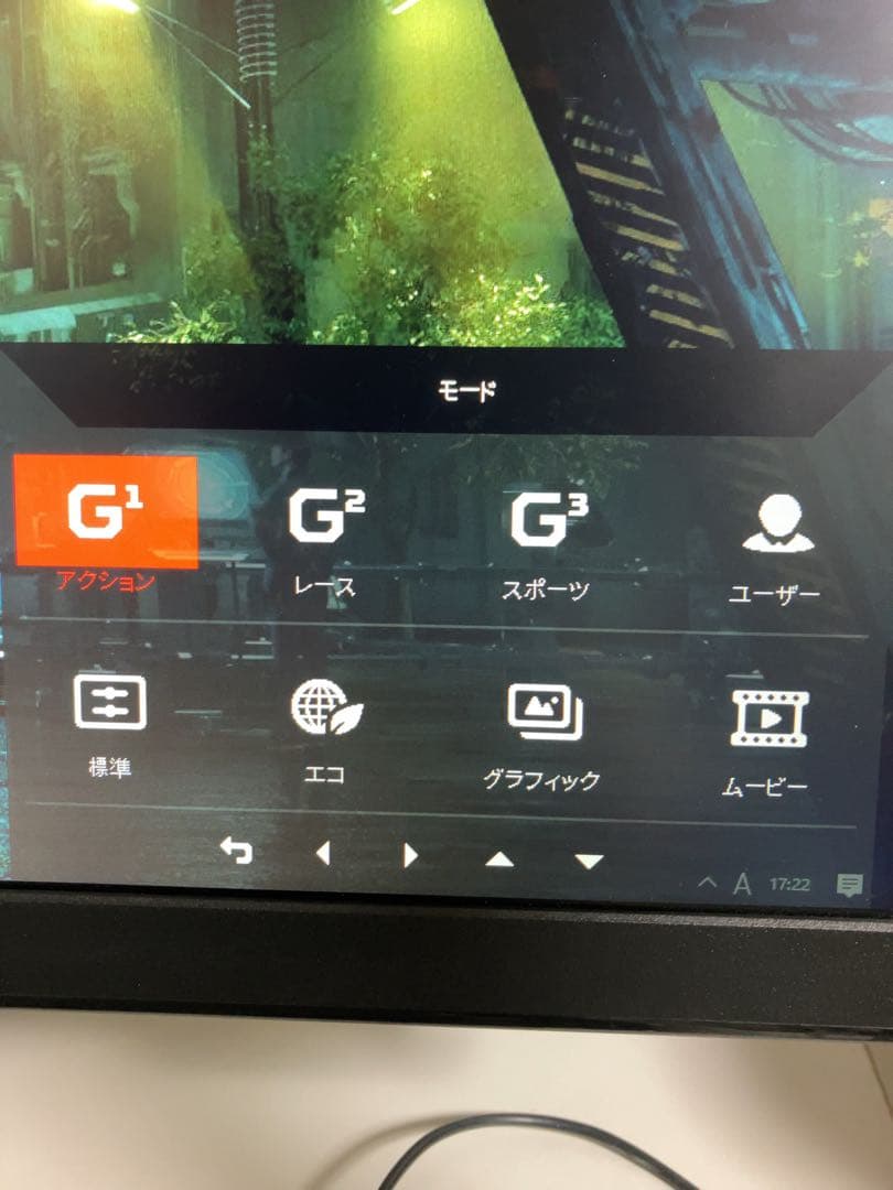 22ML2Q FHDモニター 21.5 動作☑️OK 付属品未使用 AOPEN