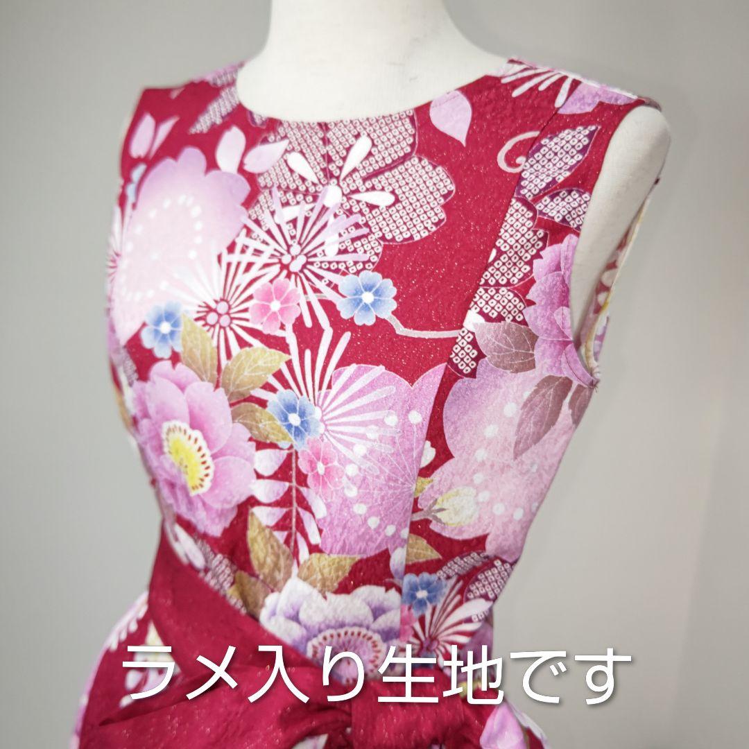 zunezune 振袖ドレス ノースリーブ 着物リメイク 赤