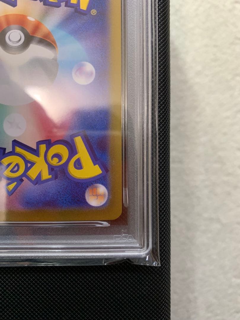 ポケモンカード　エーフィex sar PSA10