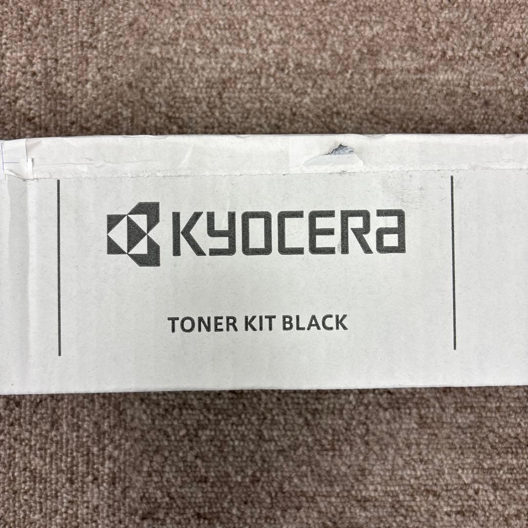 KYOCERA TK-8336K トナーカートリッジ　黒　✖️3本　こうき