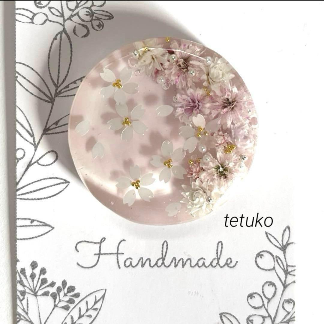 yuko様レジンヘアゴム12点