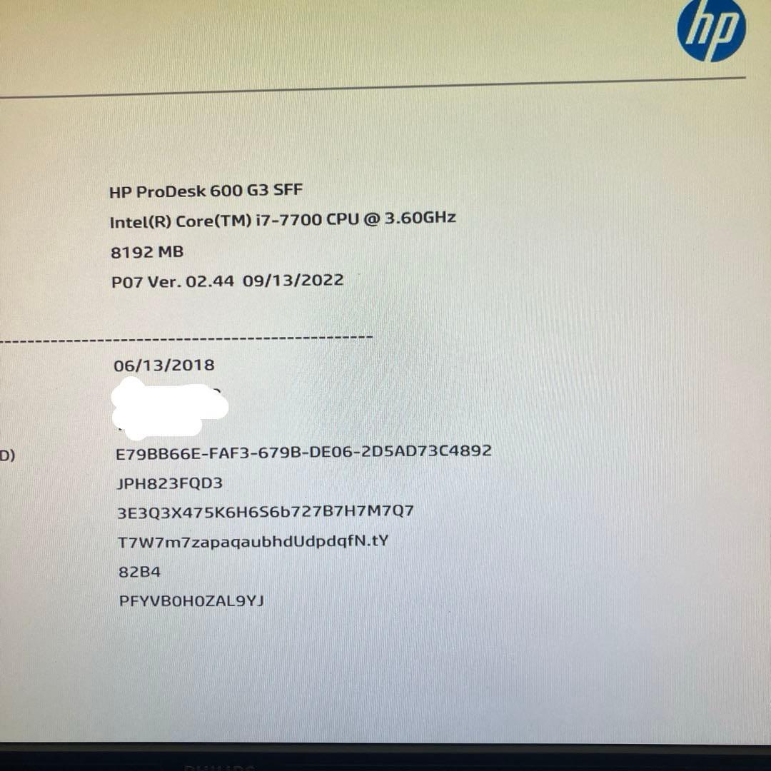 第7世代！Core i7！HP ProDesk 600 G3本体のみジャンク品！