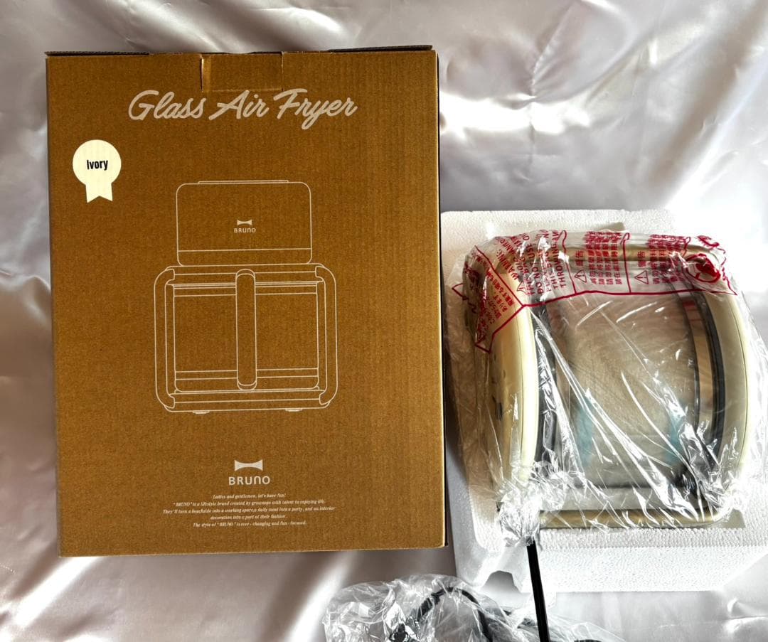 BRUNO（新品未開封 ）ブルーノ ガラスエアフライヤー　BOE122-IV