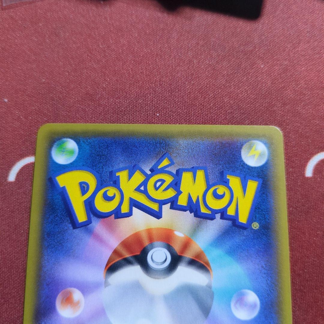 ポケモンカード　ジガルデex　sr仕様　177